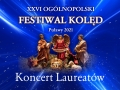 Protokół XXVI Ogólnopolskiego Festiwalu Kolęd Puławy 2021